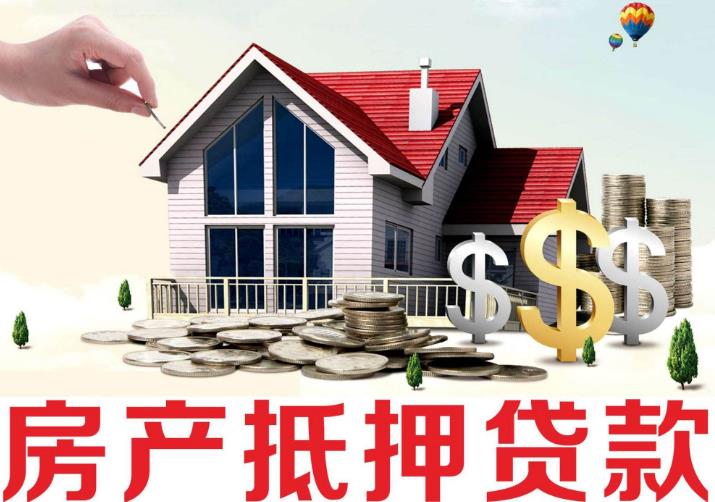 重庆私人借款